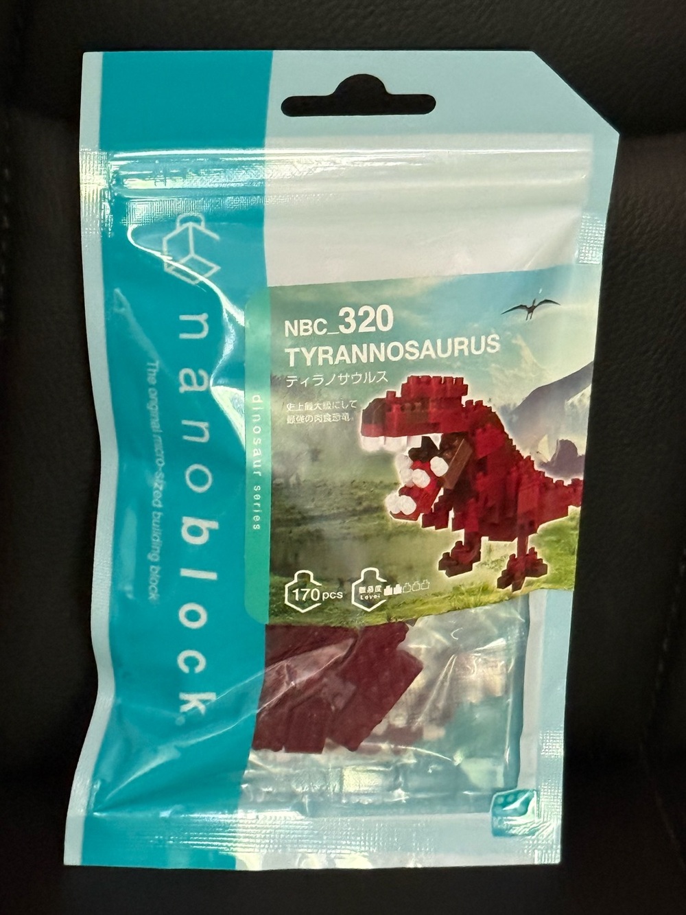 NANOBLOCK TYRANNOSAURUS NBC_320 MICRO BUILDING BLOCKS - NWOT